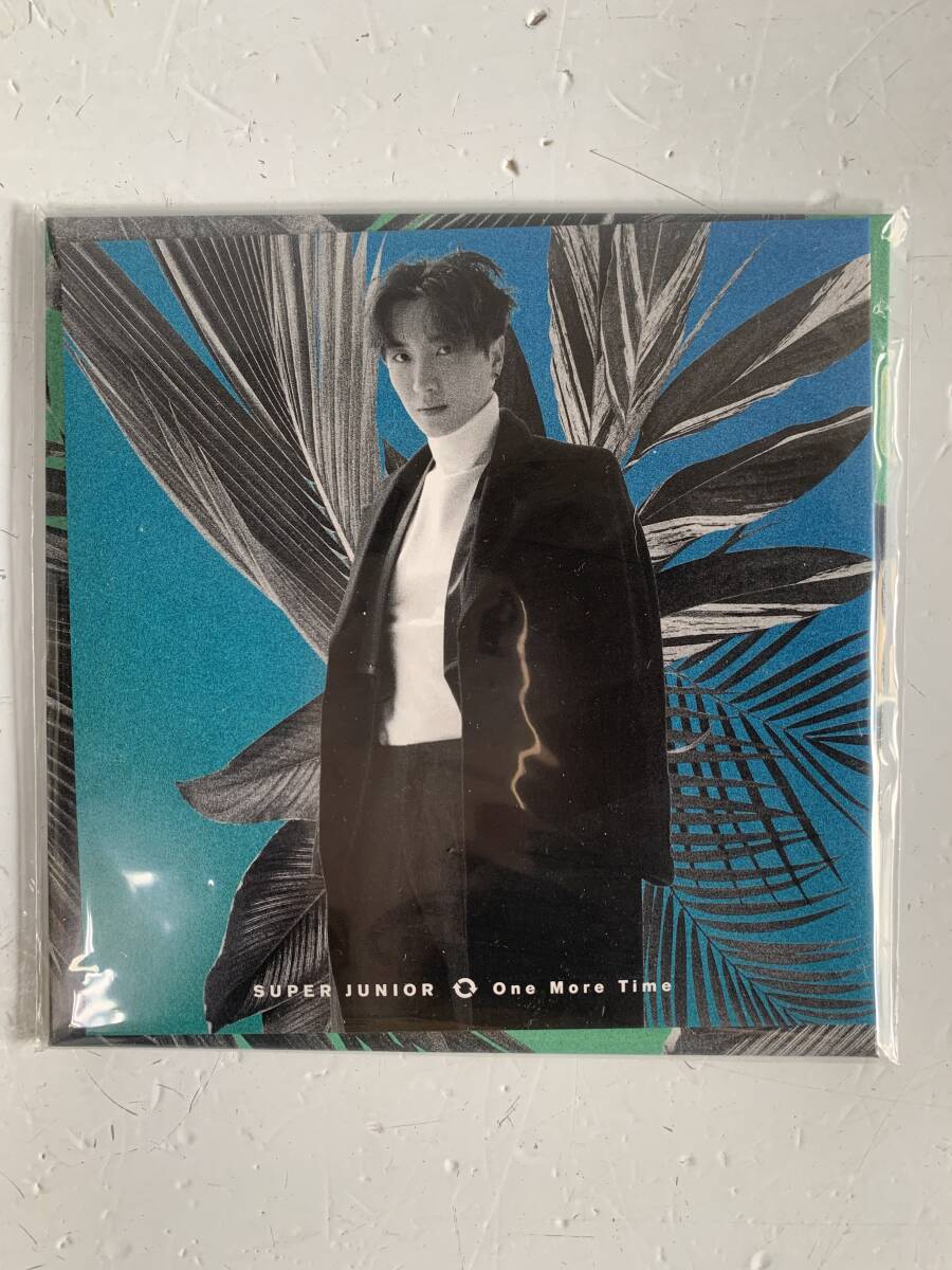 中古】【超貴重!!!】SUPER JUNIOR☆Marry U☆mu-moショップ限定盤