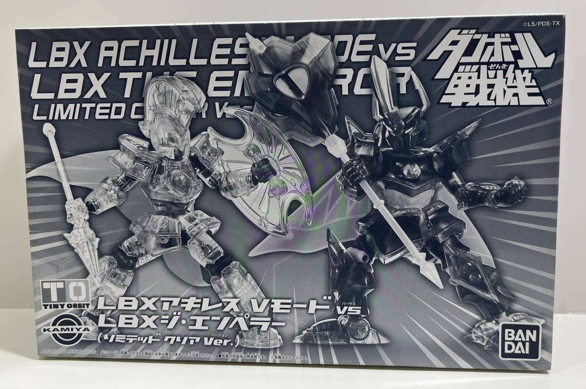 新品】【EXPO2012限定】LBX アキレス・ディード Dモード リミテッド