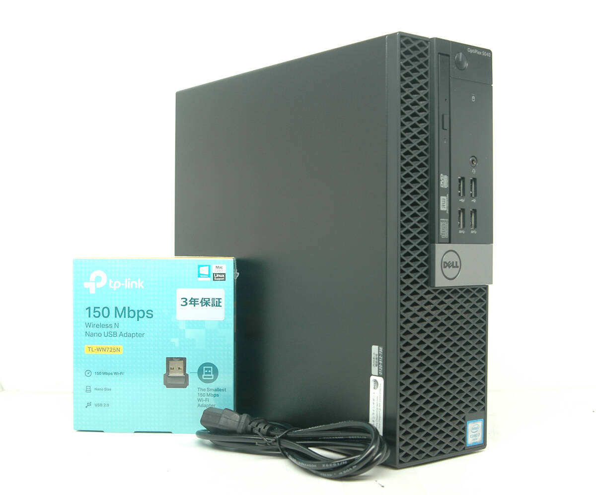 □驚速小型 省スペース i7-4770 3.9Gx8/16GB□SSD240GB+HDD:1TB Win11