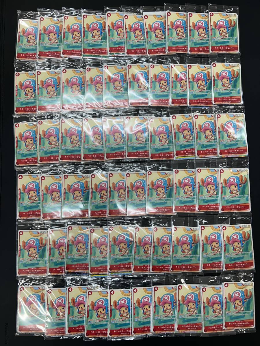 新品】旧 ファイアーエムブレム TCG NTT出版 プロモーションカード
