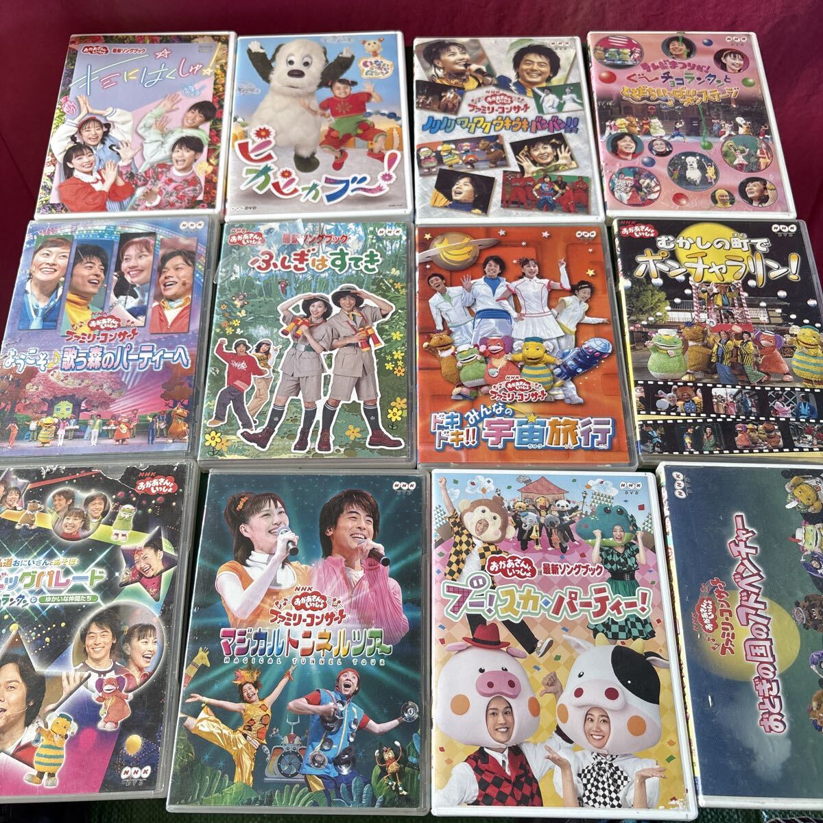 新品】【未開封】【CD】ふしぎな汽車でいこう～60年記念コンサート