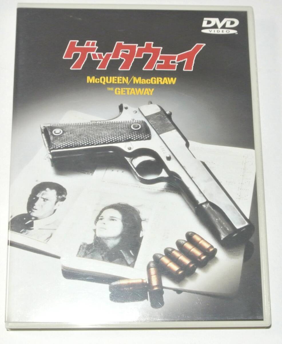 ☆999円祭☆スティーブ・マックイーン特集☆ゲッタウェイ☆イタリア版