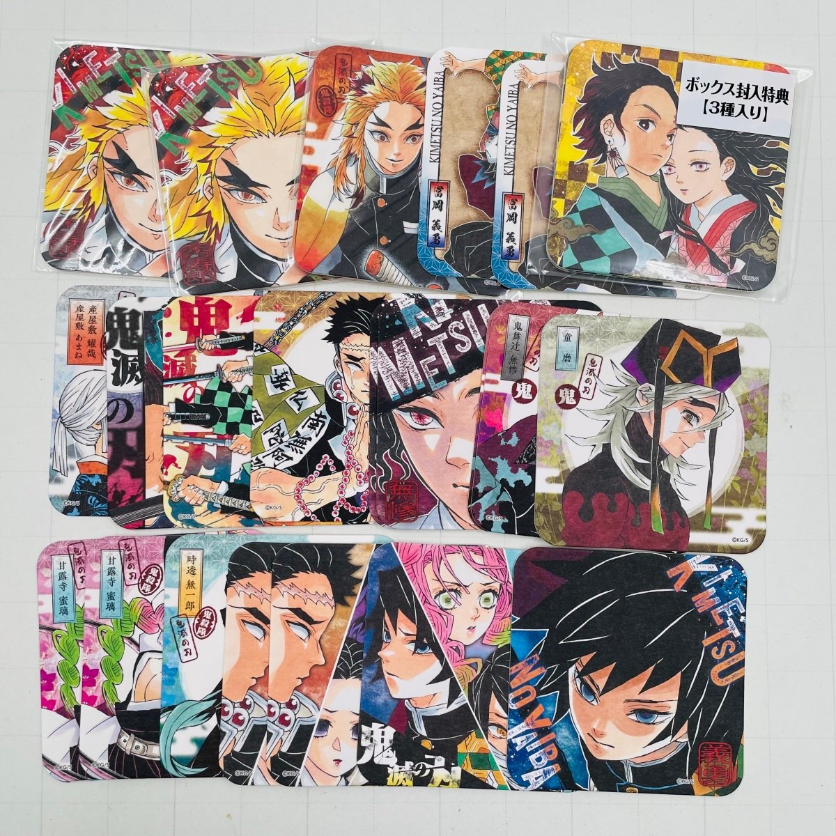 新品】鬼滅の刃 きめつのやいば アートコースター 竈門禰豆子 真菰 ね