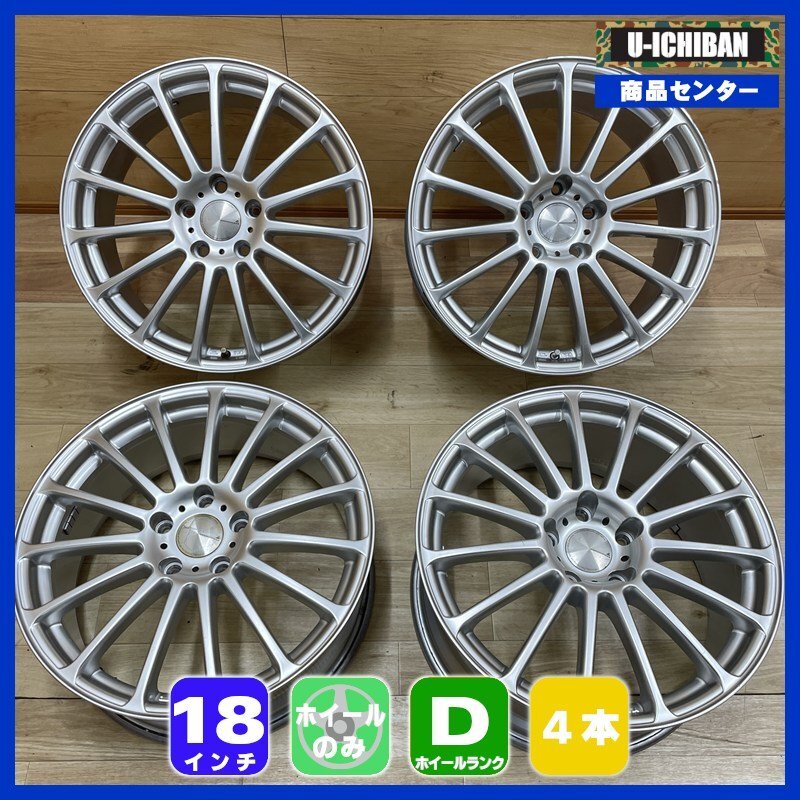 中古】軽量BS AVANGRADE16インチ7J 4-100+43 未装着ホイール+185/55R16