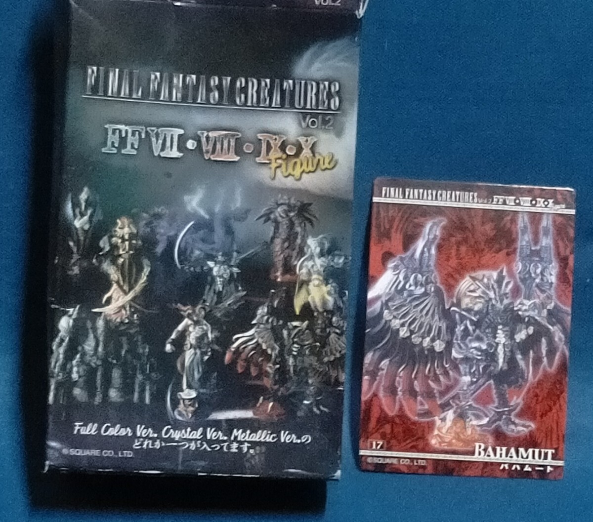 中古】FFC☆FFクリーチャーズvol.3 No.28 シン 彩色版 フルカラー