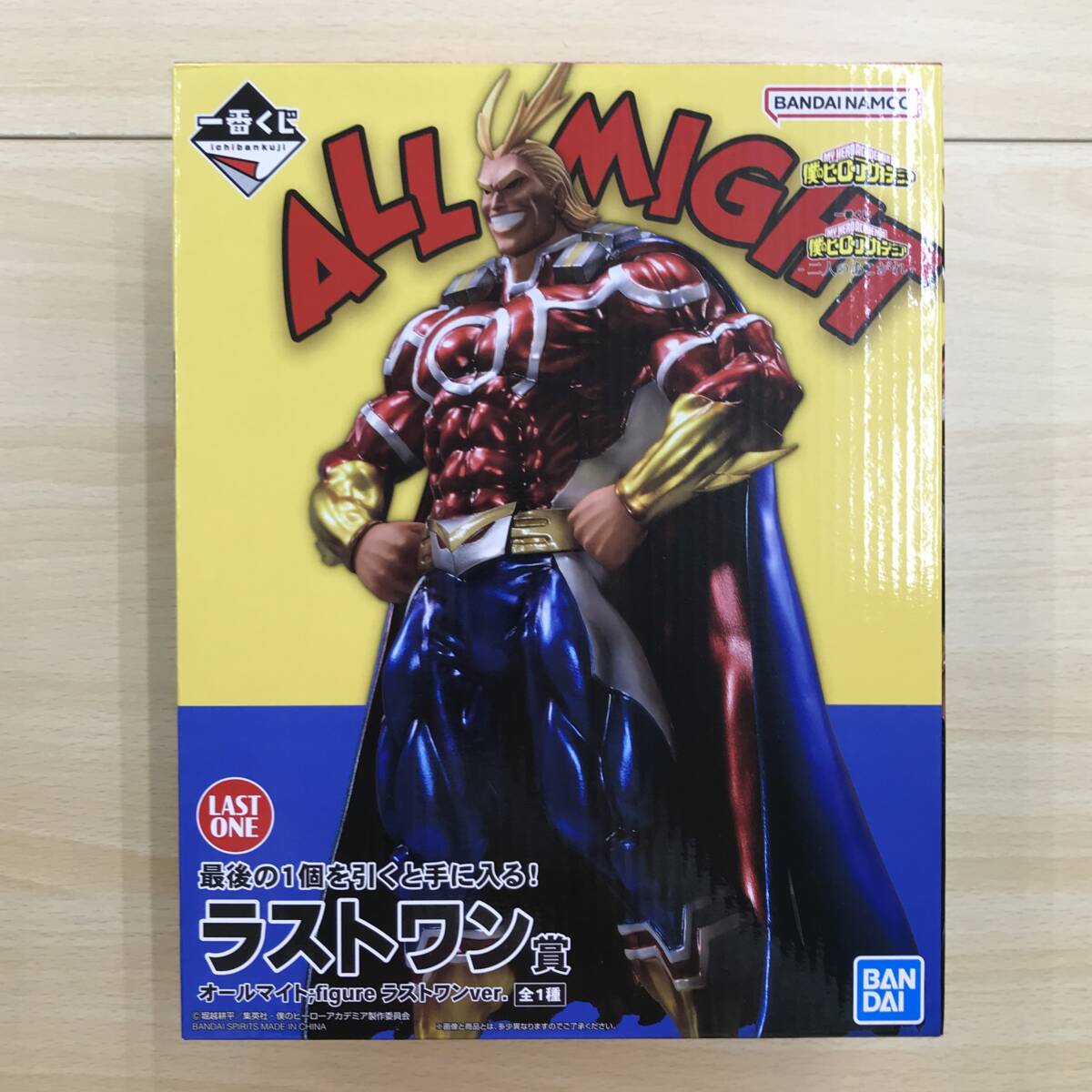 新品】僕のヒーローアカデミア ヒロアカ イラストカード ヴィジランテ