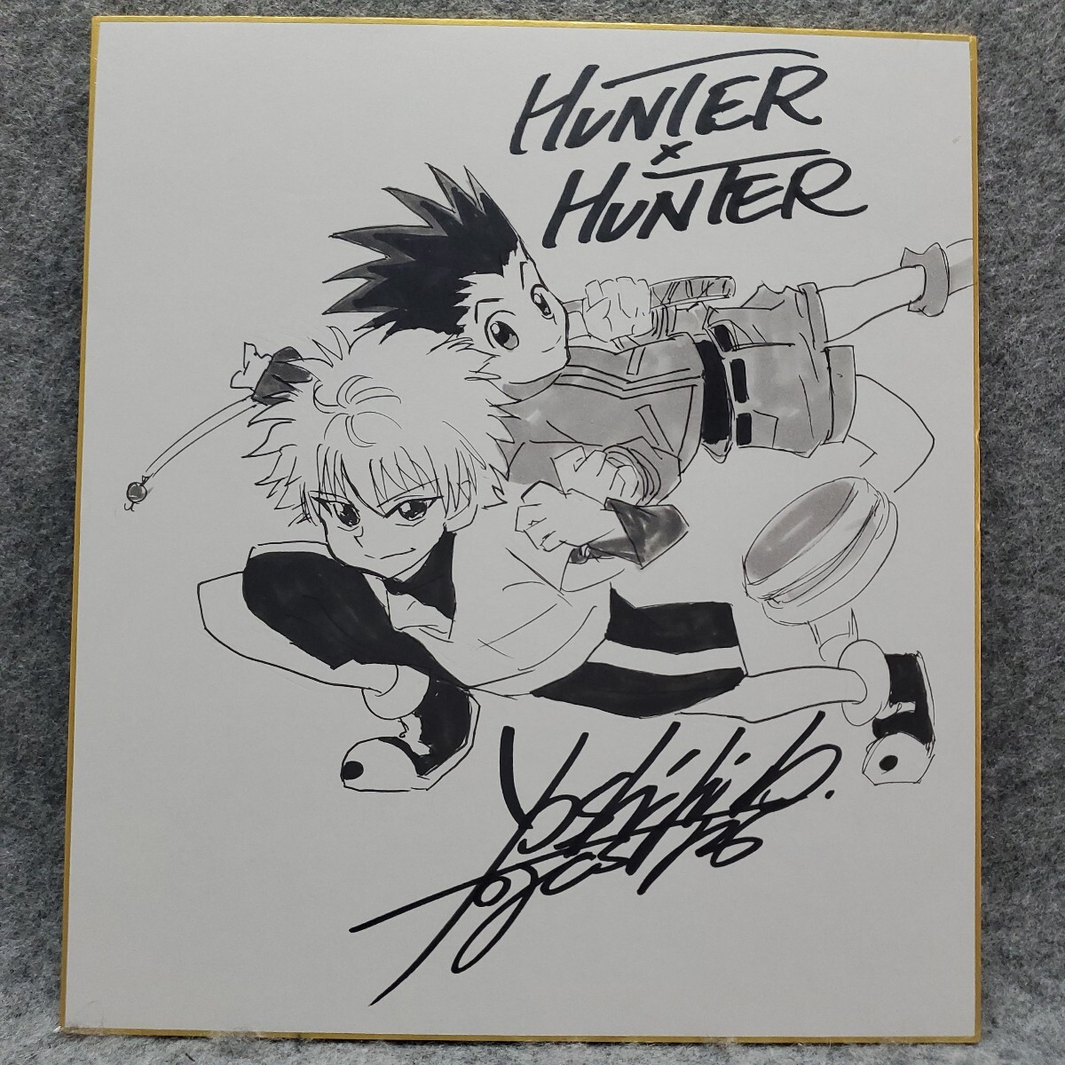 新品】Hunter×Hunter 冨樫義博 直筆サイン色紙 額装付・クラピカ. ゴン