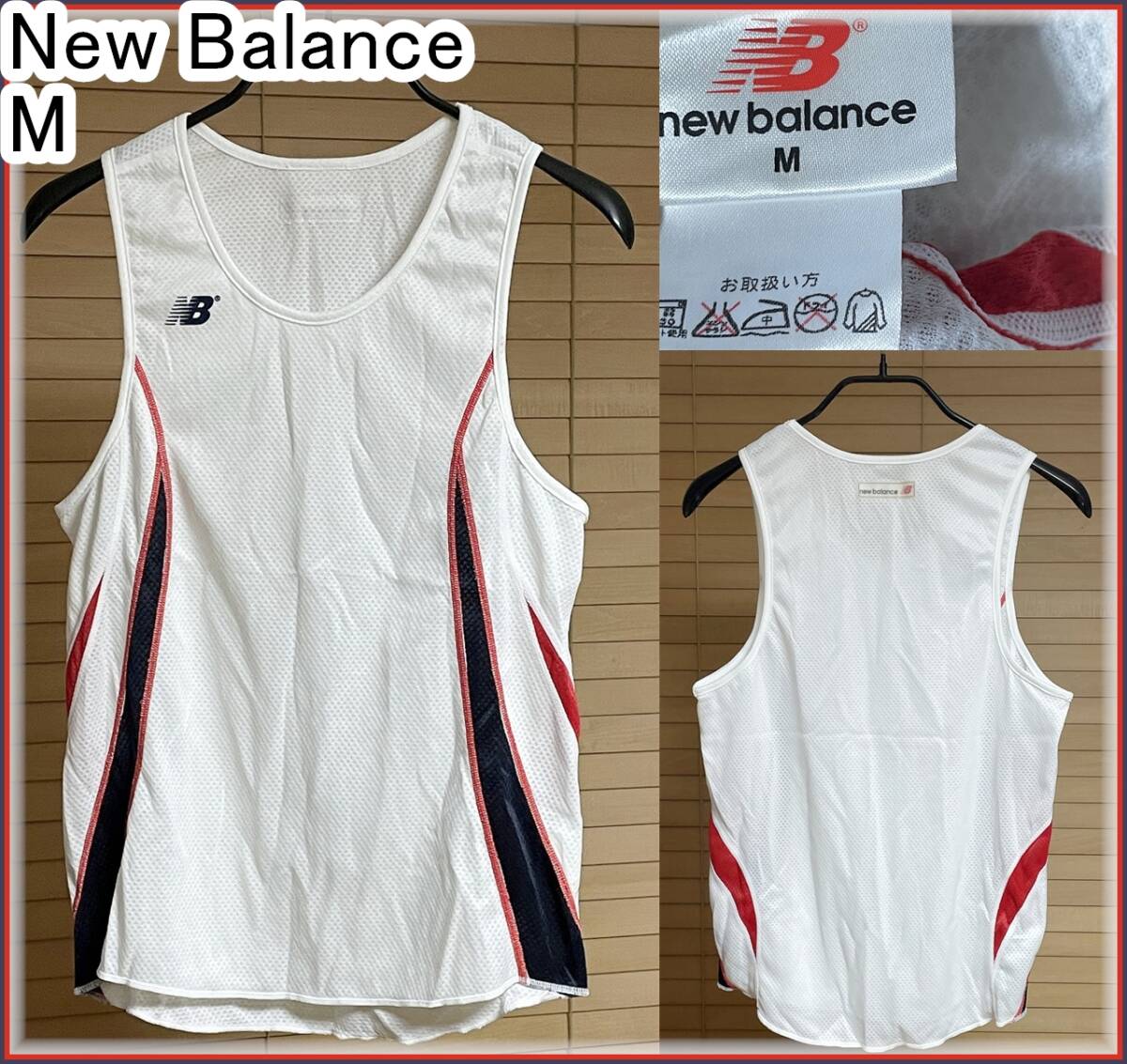 新品】アシックス レーシングショーツ（レディス） 陸上・ランニング