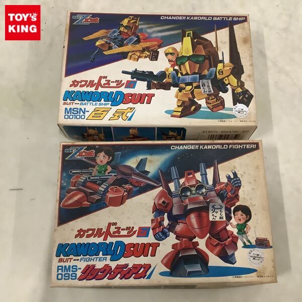 未組立カワルドスーツ百式 当時物 バンダイ カワルドスーツ Zガンダム 未組立 百式 .N 機動戦士Z