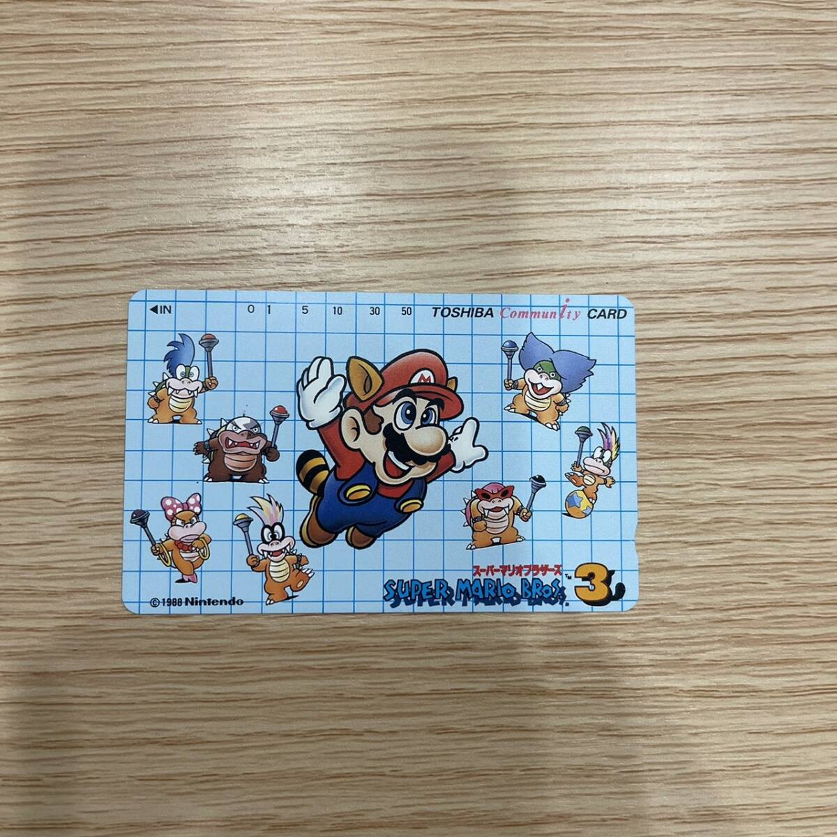 中古】レア1989年当時物☆スーパーマリオブラザーズ3*バンダイBANDAI