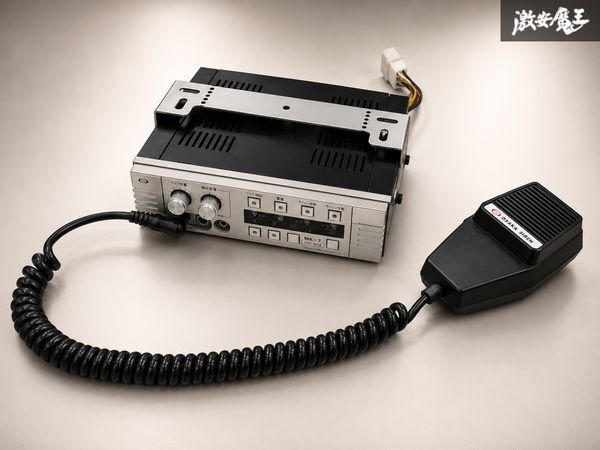 非常用メガホン】TOA 拡声器 赤 メガホン 非常サイレン音付 ER-1015S