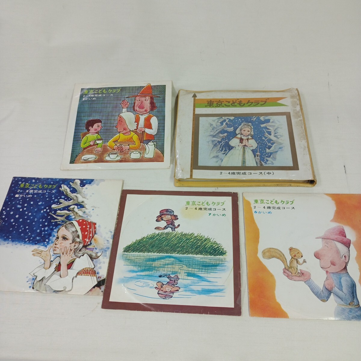 AH031 中古 カセットテープ ディズニーこども教室 東京こどもクラブ 歌