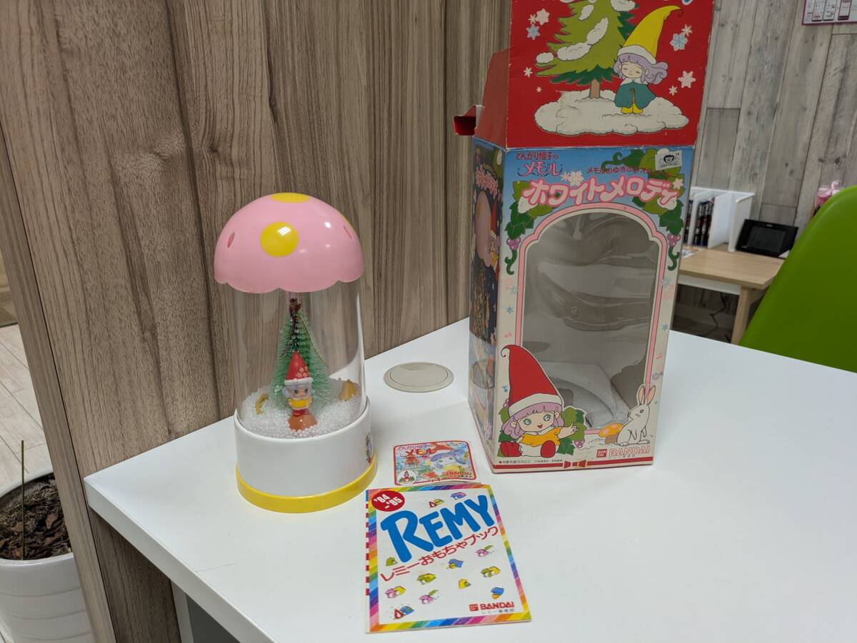とんがり帽子のメモル　オルゴール　宝石箱 新品】とんがり帽子のメモル：アイテム⑦「オルゴール宝石箱」未使用