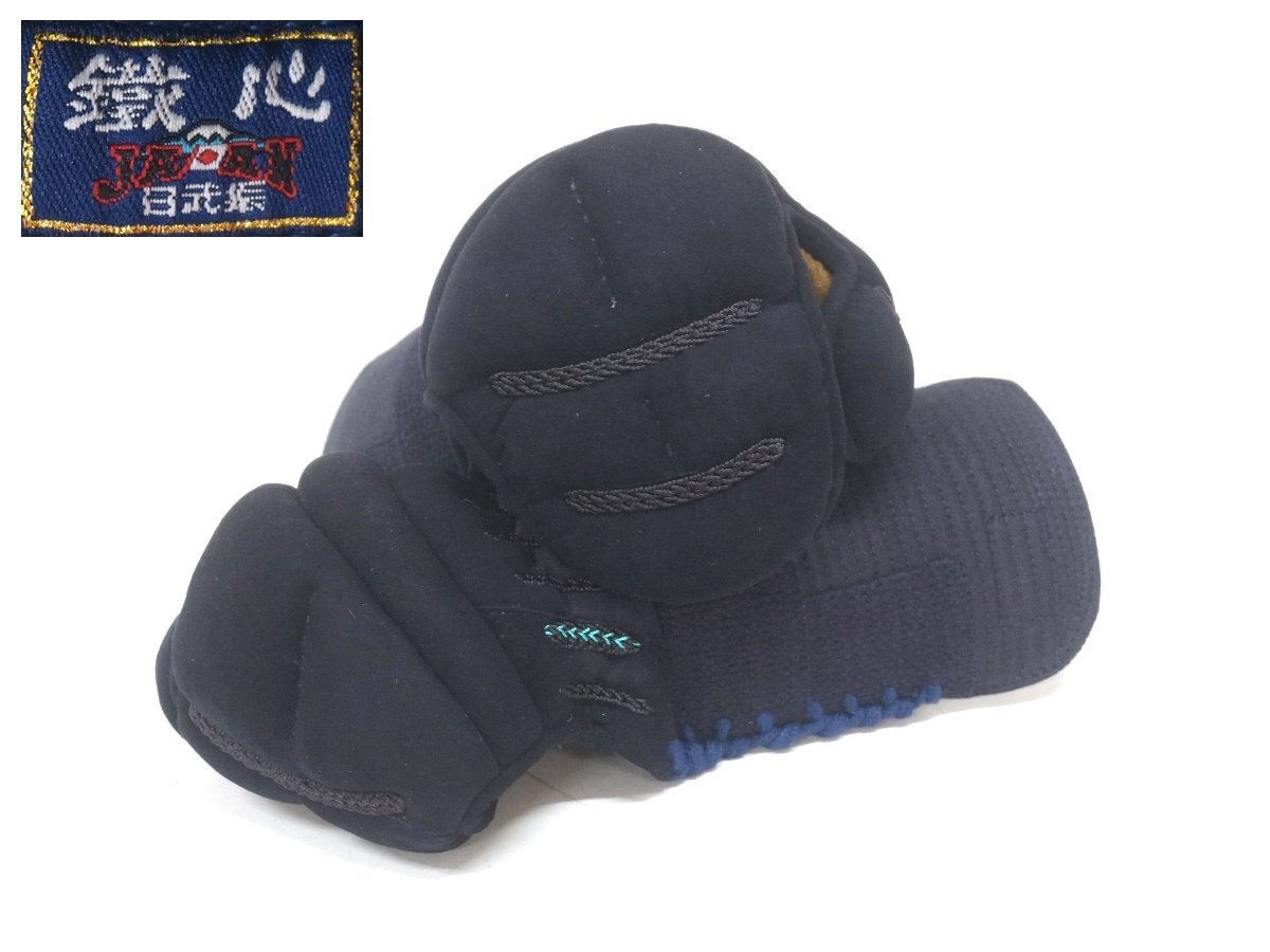 s1873◇胴単品◇竹胴60本立◇栄光武道具謹製◇橘塗◇クラリーノ碁盤刺 