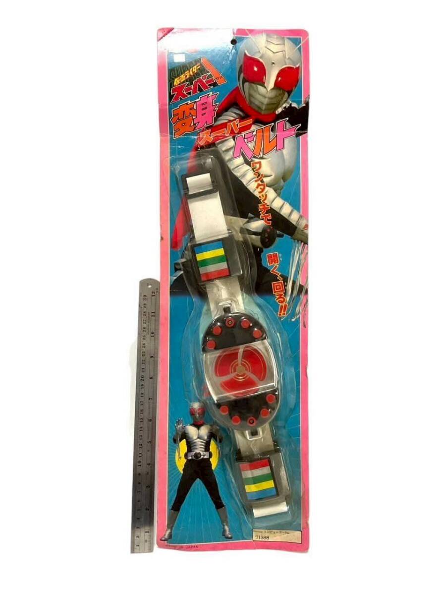 デッドストック！ 未使用 当時物○バンダイ 仮面ライダー 555 ファイズ