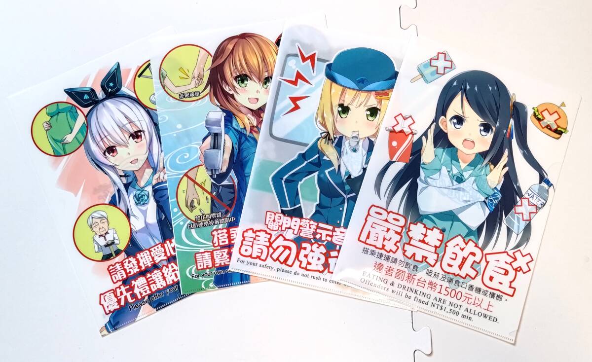 未使用】［希少未使用品］けそシロウ先生イラスト集C103~C105数量限定