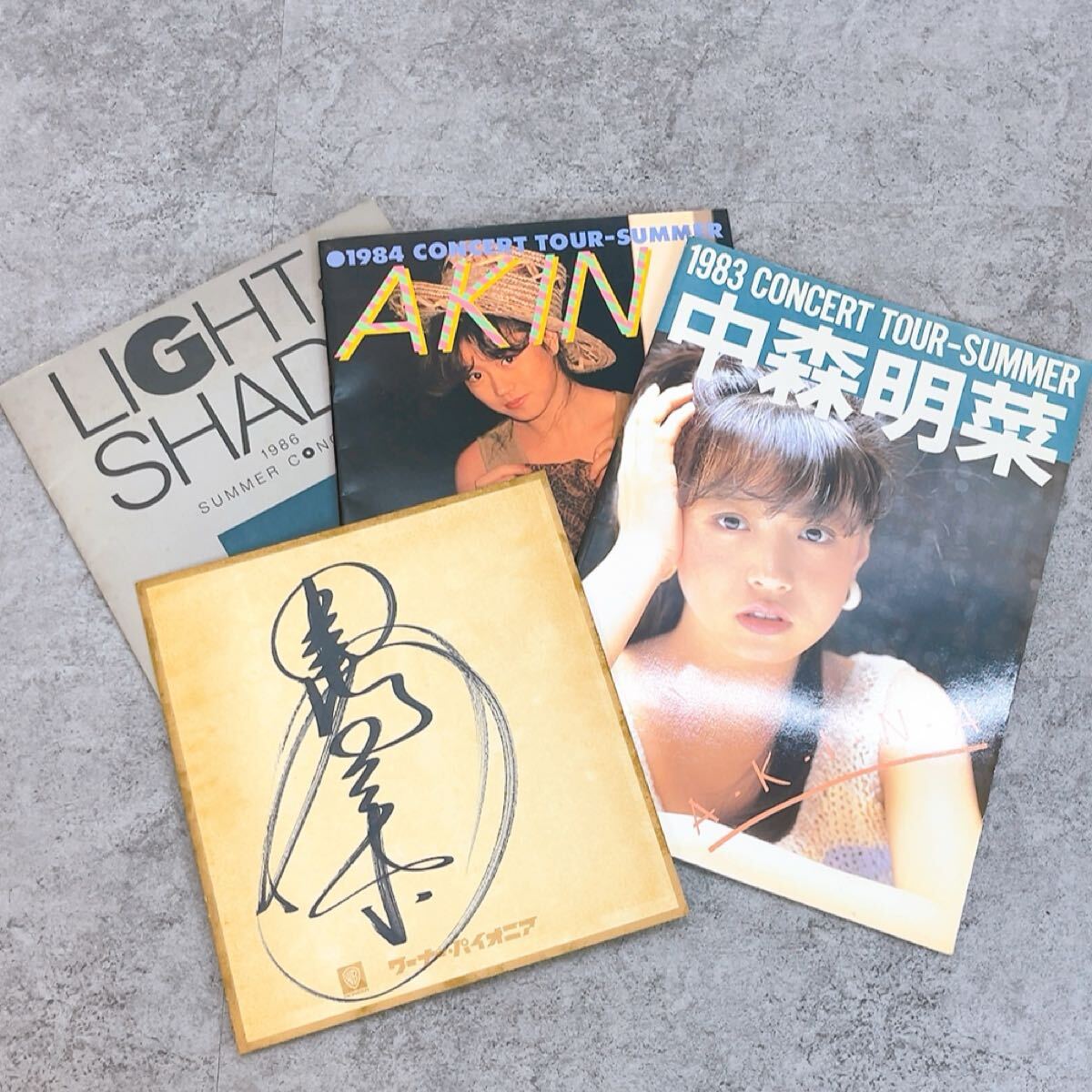 小泉今日子 1983年 コンサートパンフレット『出会いの瞬間』ポスター付