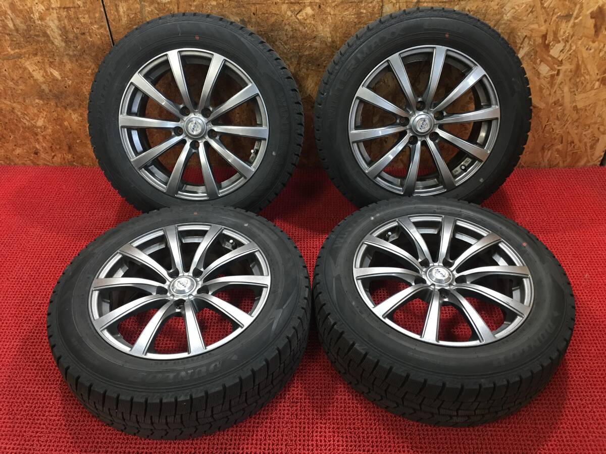 中古タイヤ ホイールセット MONZAJAPAN HI-BLOCK BALEX 15インチ 4.5J