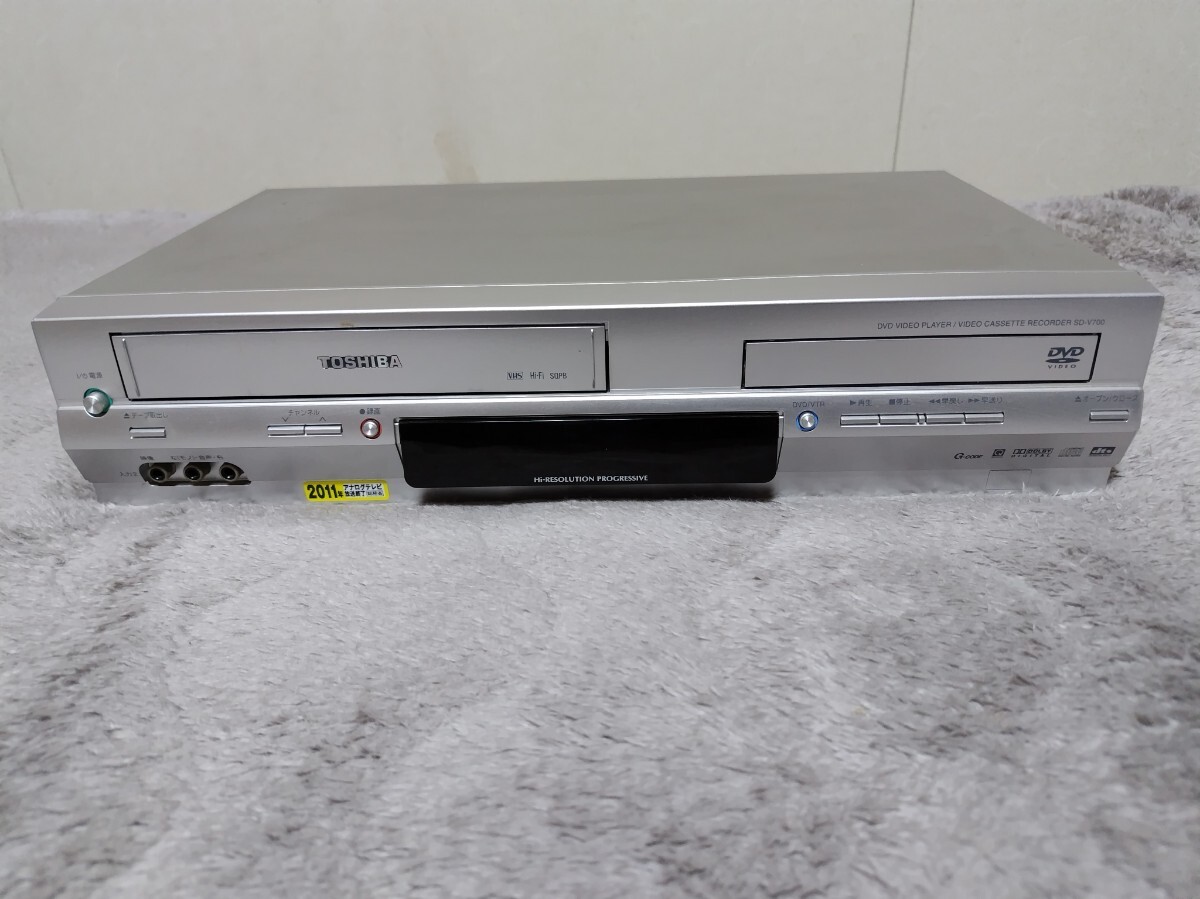 □TOSHIBA ポータロウ 7V型ワイド液晶 ポータブルDVDプレーヤー