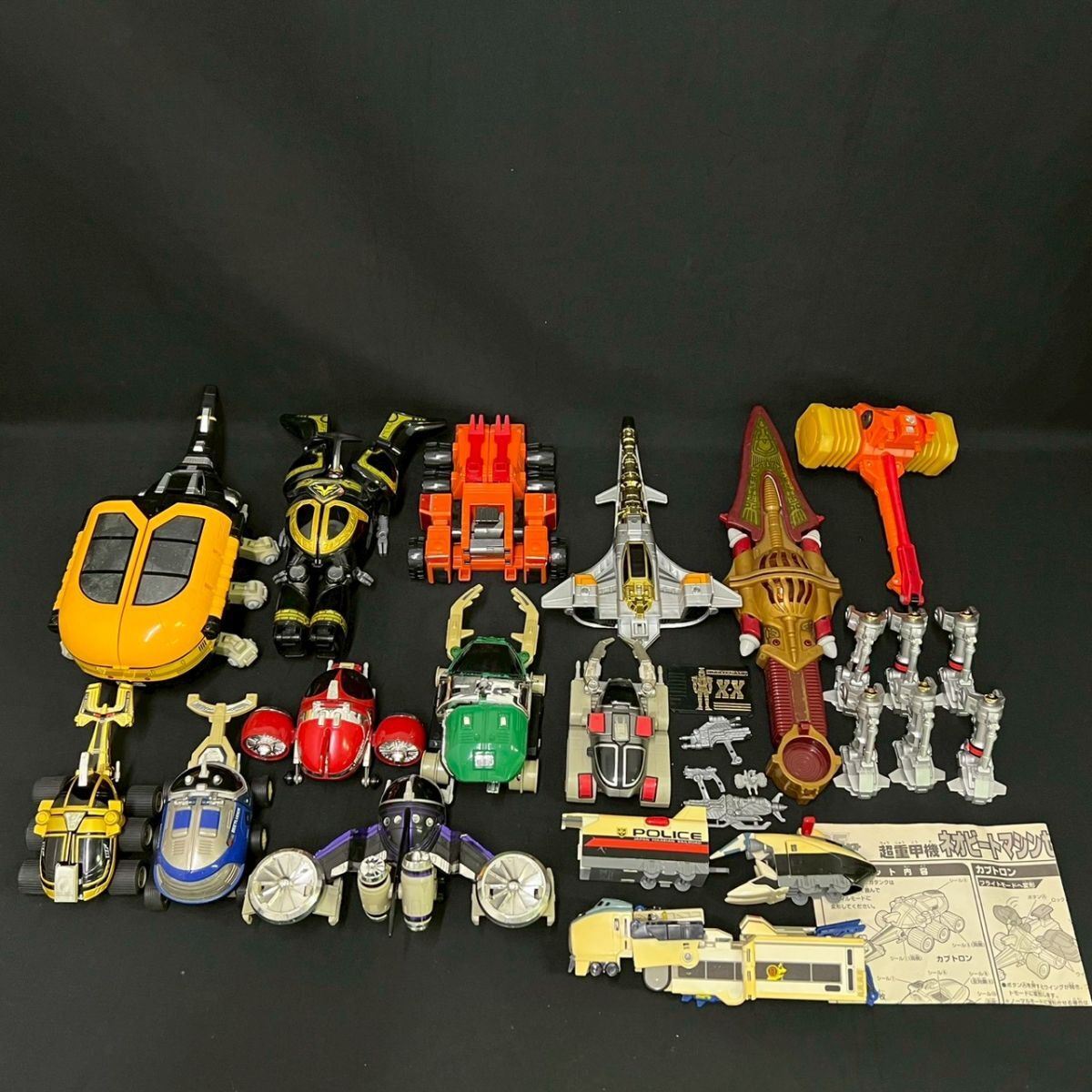 新品】雑誌 重甲ビーファイター BFビーファイターカブト 15大戦士
