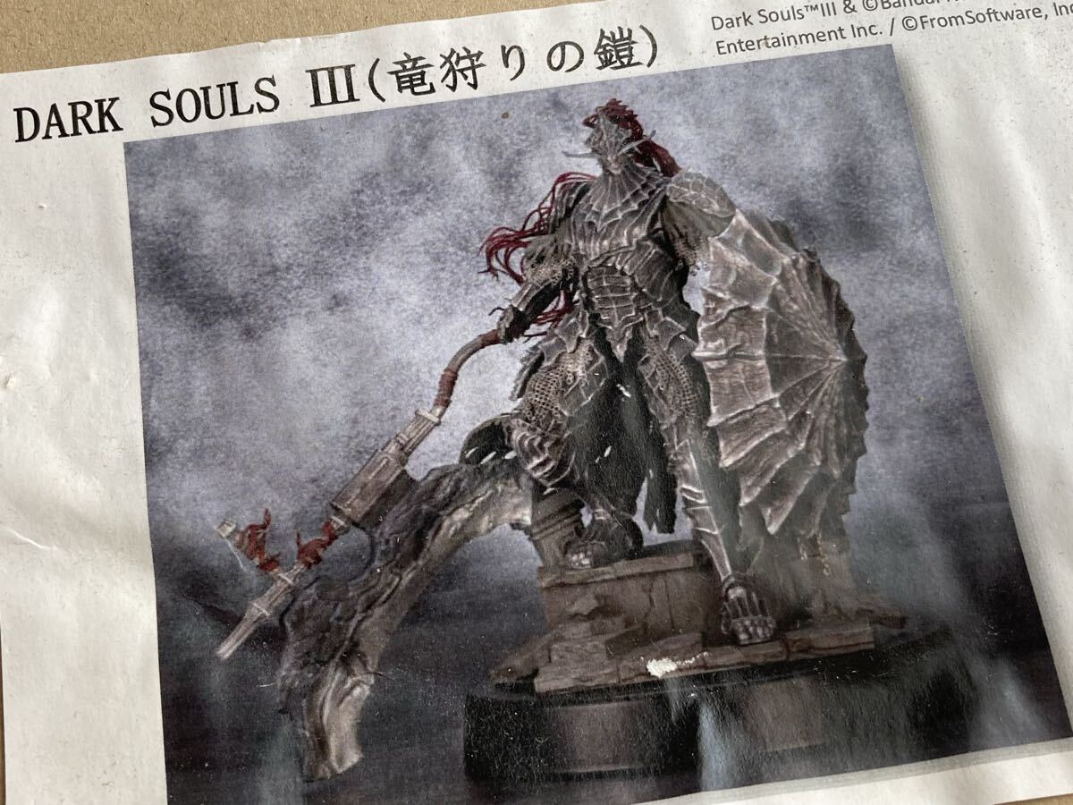 新品】ワンフェス2019夏 naaga ダークソウル ハベルの戦士 ガレージ