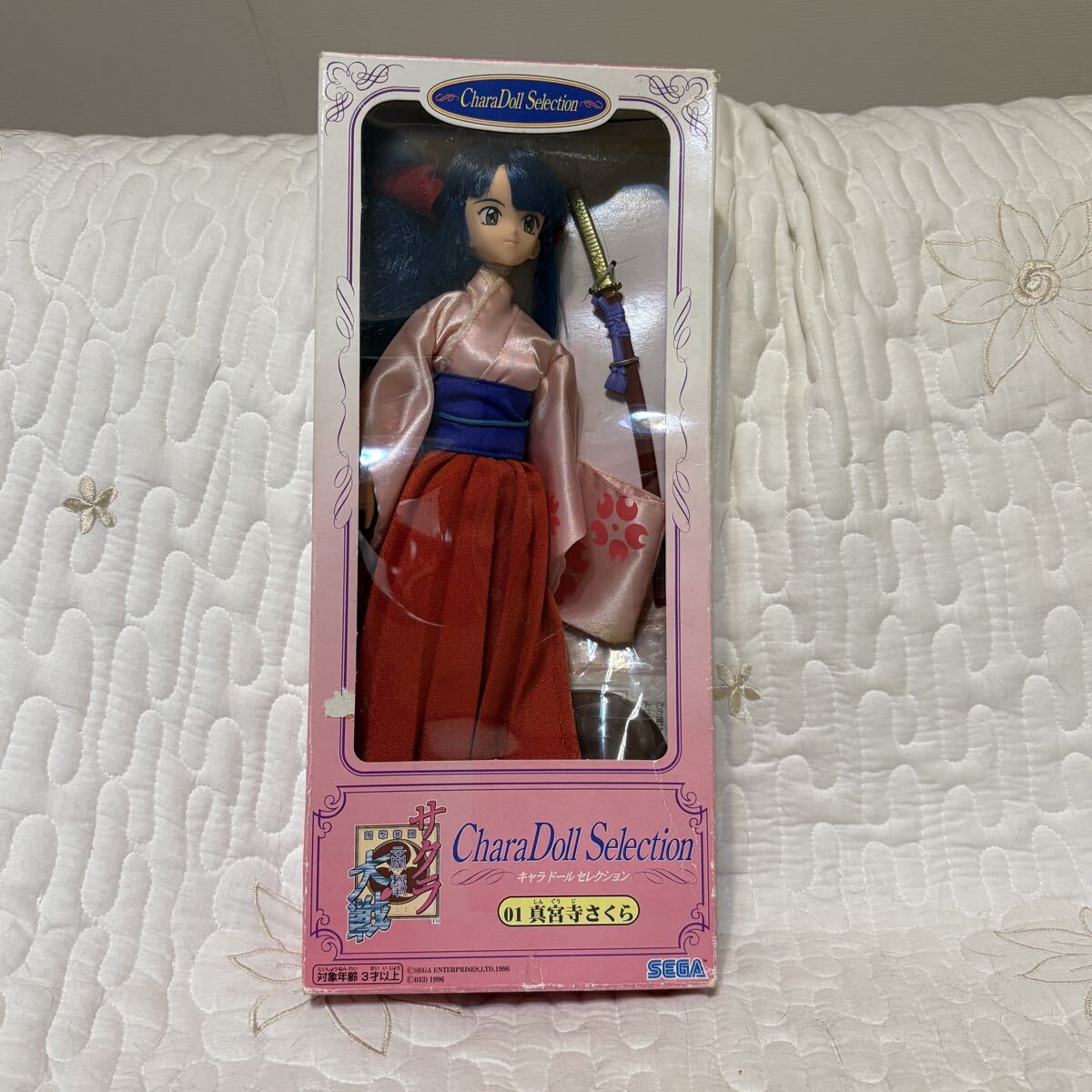 【新品・未開封】SEGA TOYS キャラドールセレクション　コレクター・ユイ コレクター・ユイ キャラドールセレクション SEGA セガ 当時物