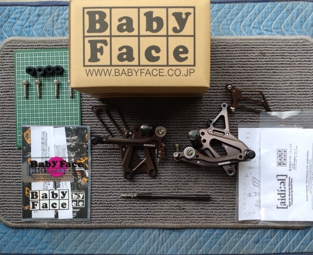 y*t様 head セット売り c1233495287.1.jpg
