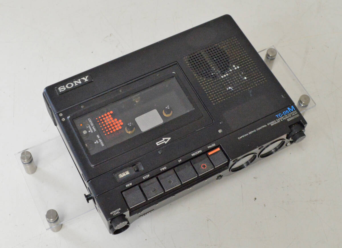 中古】ソニー SONY ステレオアンプ TA-1150D 取扱説明書 程度良好 回路