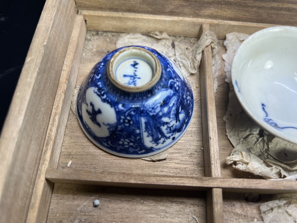 中古】☆ 三つ葉葵の印籠 桃珊瑚緒締玉 木彫根付 堤物提物装身具 桐共