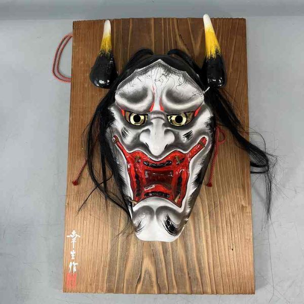 希少☆刺繍打掛【 神楽 衣装 】羽織 広島神楽 石見神楽☆神楽団 着物