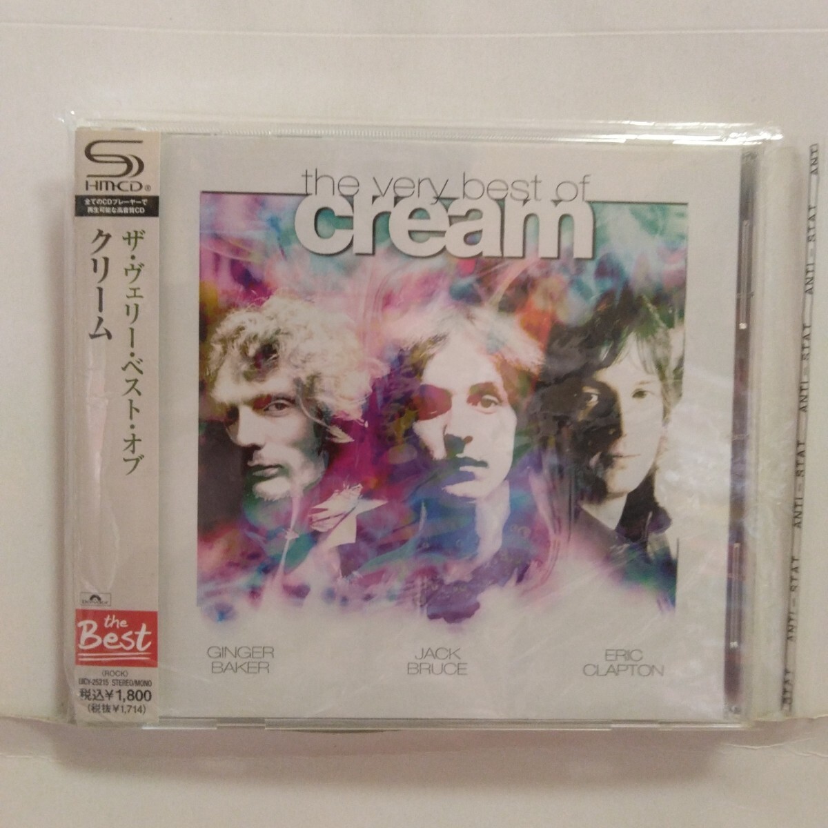 国内 シングル ○ クリーム CREAM エリック・クラプトン ○ ホワイト