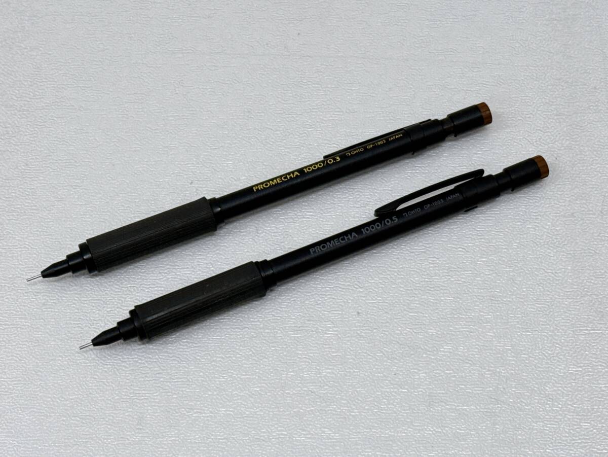 希少廃盤・黒】OHTO オート プロメカ 1000 0.5mm (PROMECHA 1000/0.5
