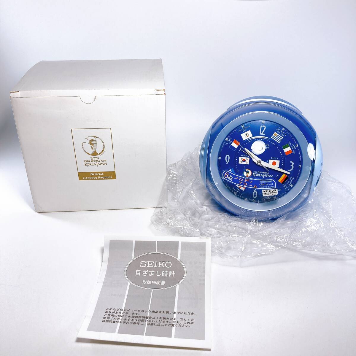 未使用】未使用 セイコー SEIKO 2002年 FIFAワールドカップ KOREA