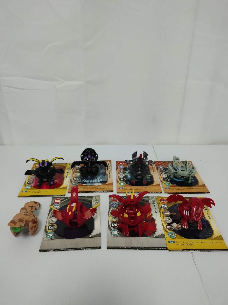 初期 セット 爆丸 BAKUGAN バクガン ボール 球 玩具 おもちゃ 変形 の