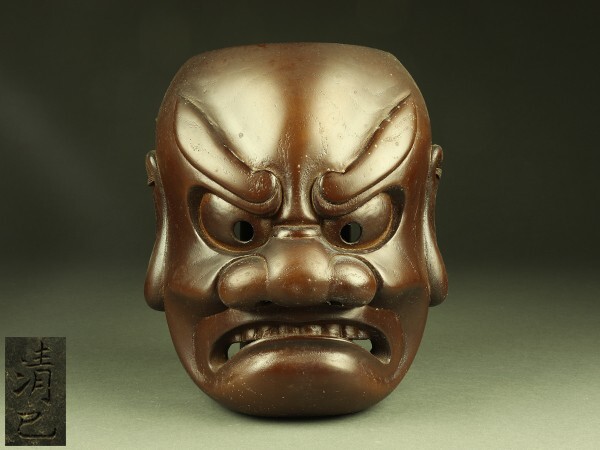 素戔嗚尊 (須佐之男命)スサノオ 木彫り面 神楽面 能面 縁起物 商売繁盛