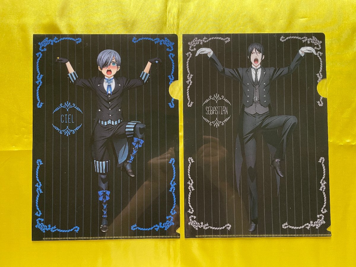 新品】黒執事☆来場者特典/枢やな描き下ろしイラストA4クリアファイル