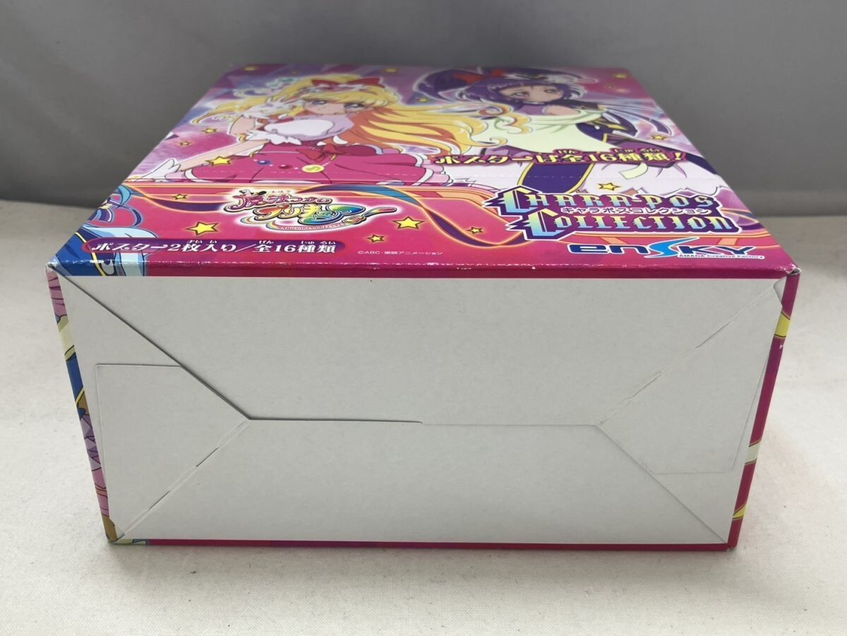 新品】ジョジョの奇妙な冒険 黄金の風 キャラポスコレクション