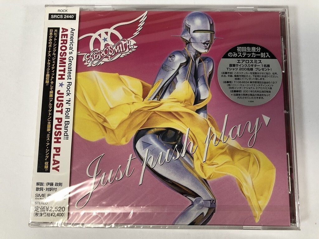 2CD】美盤 国内盤 来日記念 生産限定 エアロスミス AEROSMITH