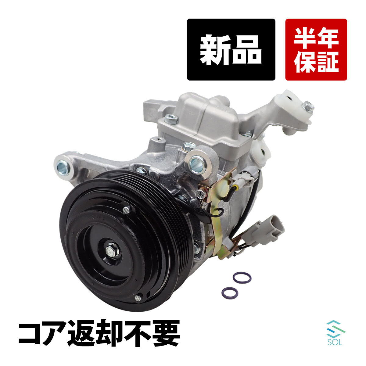 P*a様 jzx100 ツアラーv 1jz-gte エアコンコンプレッサー　実働 トヨタ チェイサー ツアラーV JZX100 純正 エアコンコンプレッサー 1JZ