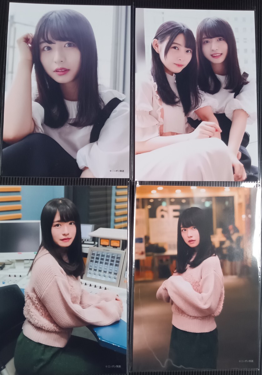 中古】欅坂46 長濱ねる 直筆サイン入り生写真 ☆証明シール付きの落札