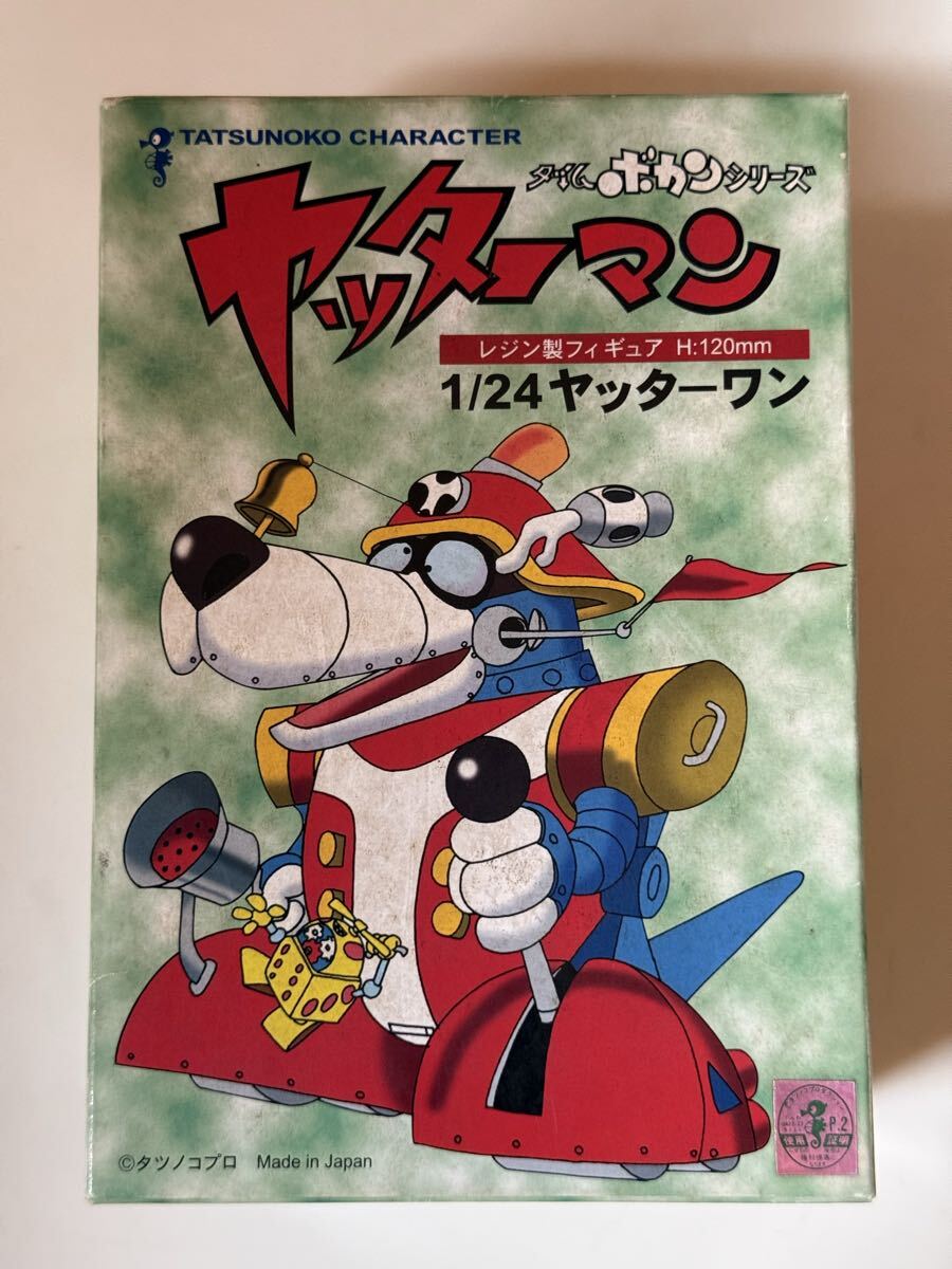 MERSA ヤッターマン2号 アイちゃん ガレージキット完成品の落札情報