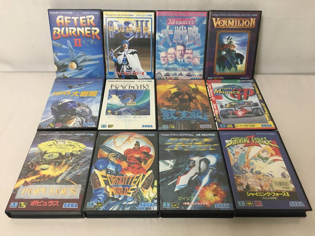 新品】即決 ホットトイズ アイアンマン2 1/6 ウィップラッシュ マーク