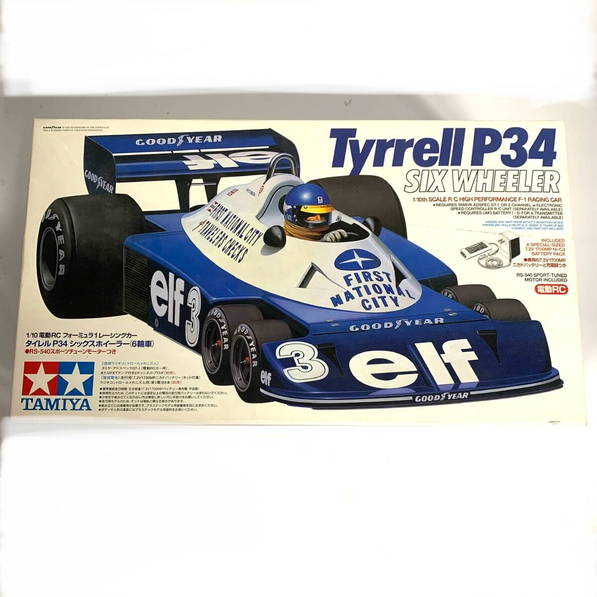 中古】TAMIYA CITY TURBO WILLY'S WHEELER ホンダ シティターボ タミヤ