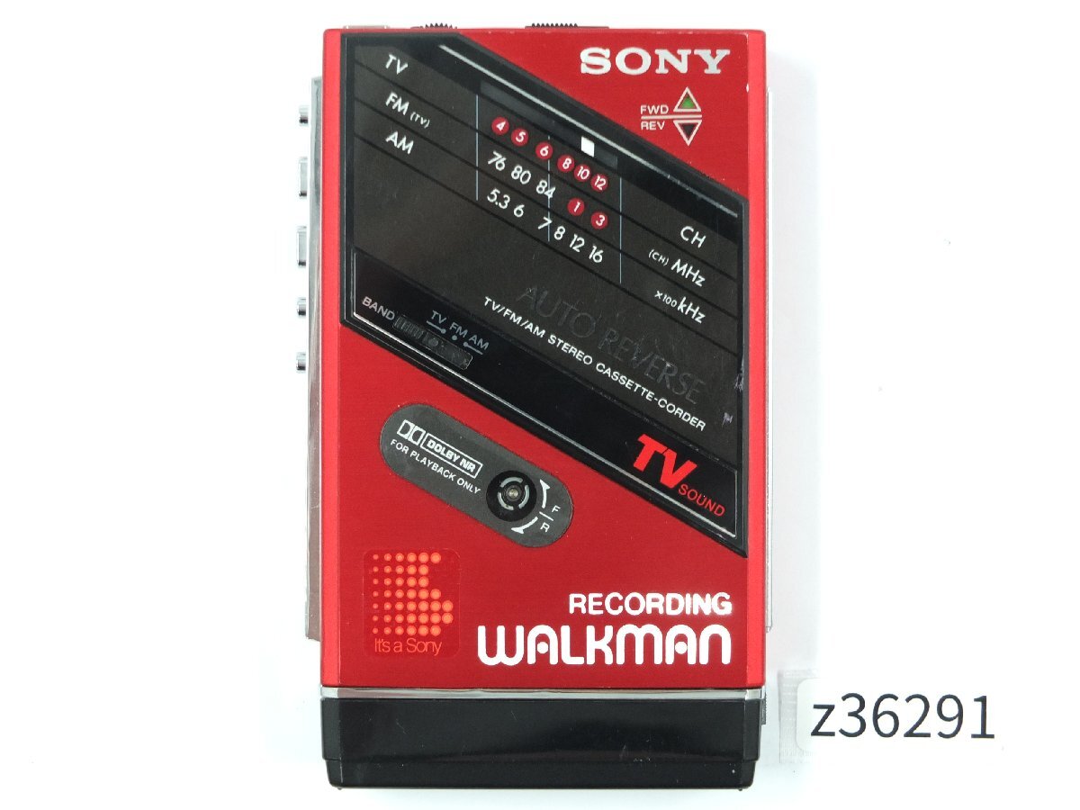 中古】【SONY】MZS-R4ST、MZ-R4ST PORTABLE MD RECORDING SYSTEM