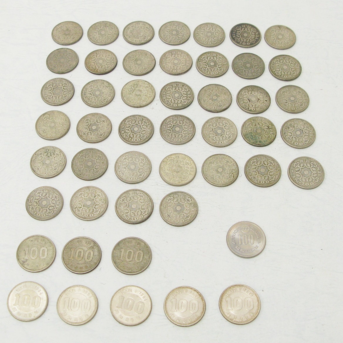 エラーコイン？】昭和48年穴あき100円硬貨の落札情報詳細 - Yahoo