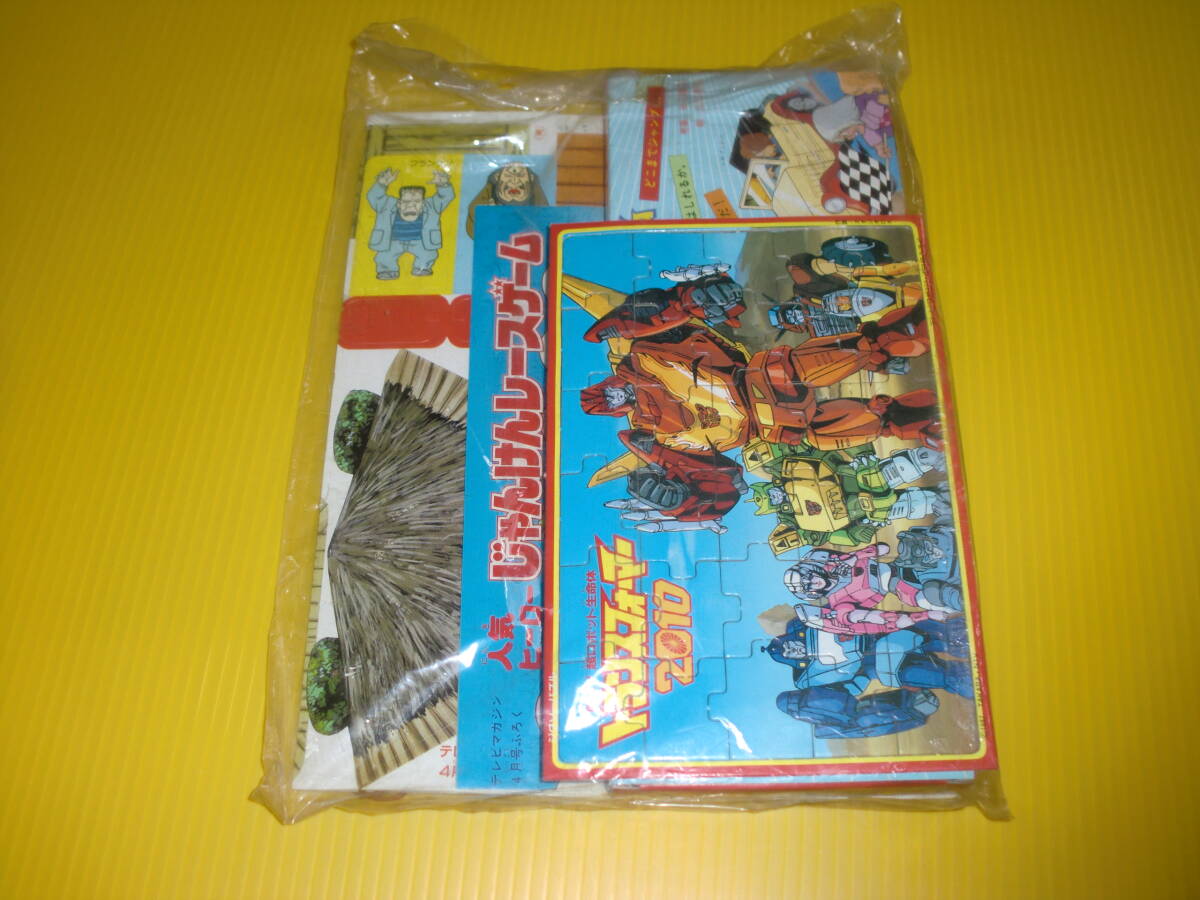 Kさ4】たのしい幼稚園 1986・1987年 まとめて5冊セット