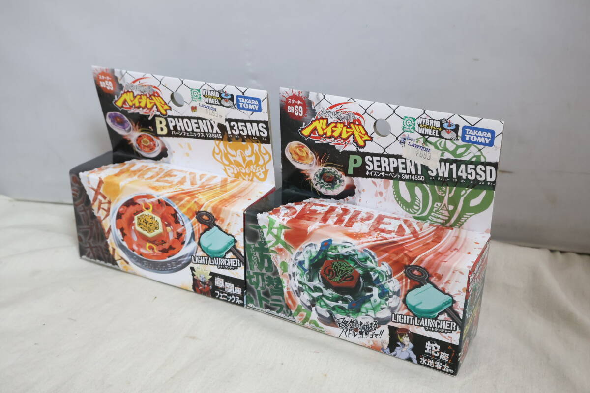新品】メタルファイトベイブレード バーンフェニックス90WF ブリザード
