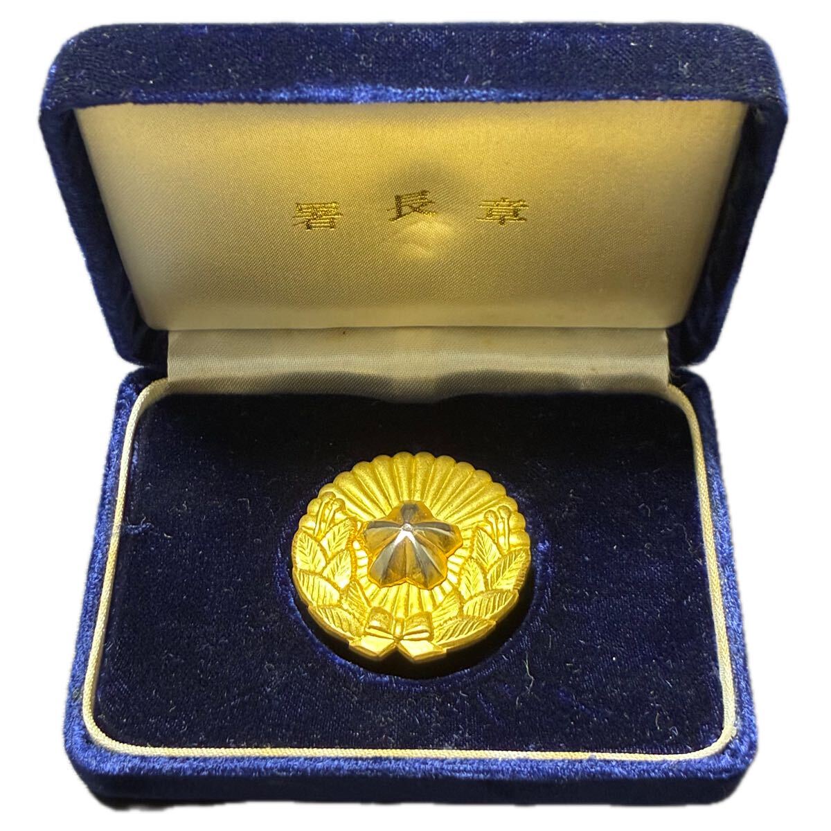 中古】戦時中、岩手警察署長宛 陸軍大将・中将・等 書簡類、4点の落札