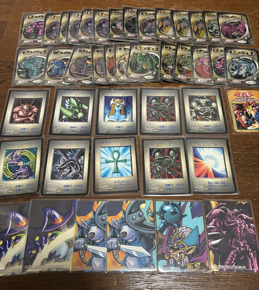 遊戯王カードゲームカプセルモンスター bewドラゴン b・e・wドラゴン