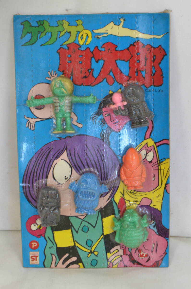 新品】♯ベアモデル かっこいい!! 妖怪シリーズ「ぬっぺっぽう」ミドル